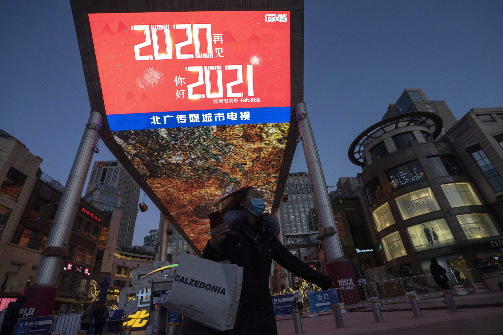 Virus Outbreak China New Years Eve